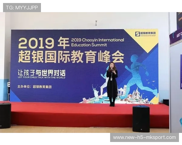 俱乐部开展场外教育为球员提供多元选择