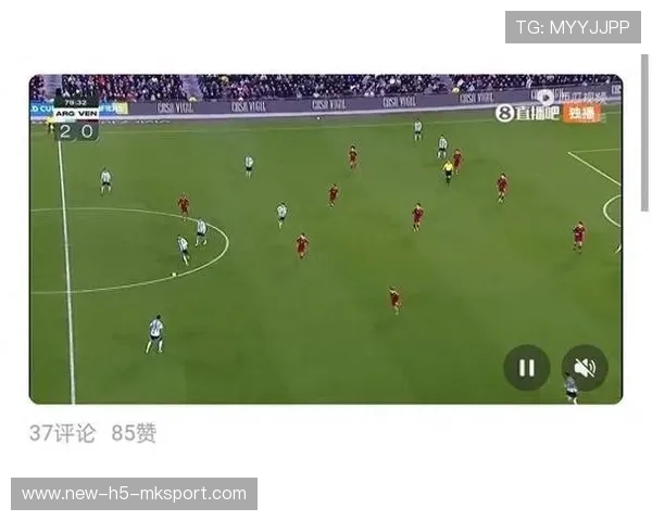 欧冠赛场上演逆转好戏,赛程更具戏剧性