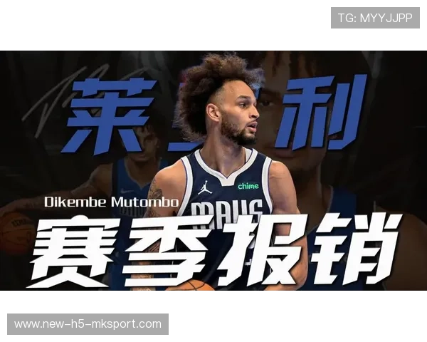 独行侠陷困境：克莱交易流言再起，独行侠主教练卡莱尔辞