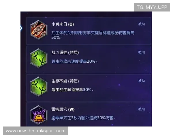 VALORANT策略布阵掀起风暴，valorant规则