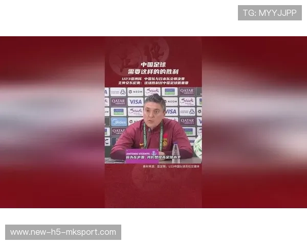 中国足球有望冲击2030年世界杯，安东尼奥称，针对中国足球现状,简要分析中国队2022年进入世界杯