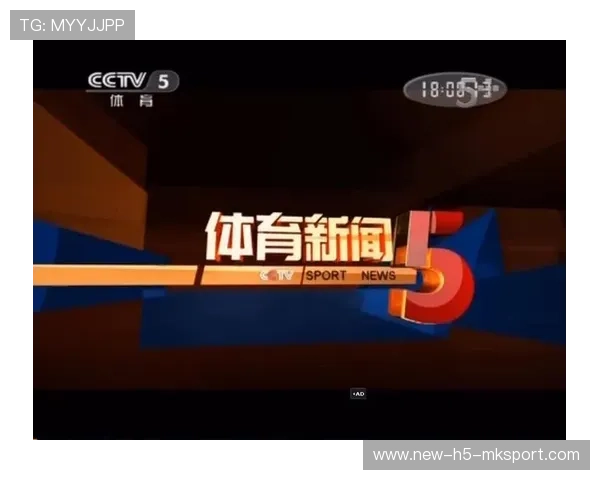 体育新闻中心构建内容定向传播精准模型，体育新闻报道的定义