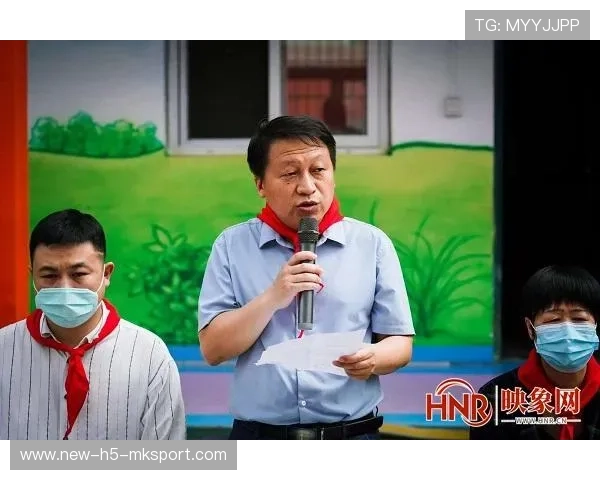 联盟开展“判罚少年行”公益课堂，促进青少年理解规则