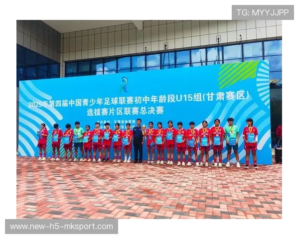 联赛不断拓展“青少年+智慧场馆+绿色生态”融合路径，行业升级持续推进