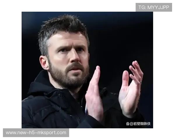 曼联稳步推进，卡里克带领红魔走向顶峰