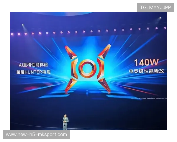 电竞商业价值持续释放（295 ）